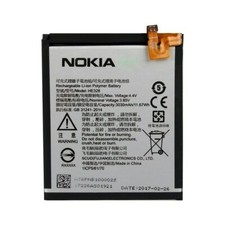 coques nokia d'occasion coques nokia d'occasion Expédié en Belgium