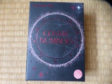 Karten begleitbuch cosmic gebraucht kaufen  Frankfurt am Main