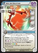 Arc dikatugi otomaï d'occasion  France