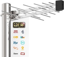 Antena telewizyjna zewnętrzna cyfrowa 4K 1080P UHF VHF 8 m kabel koncentryczny na sprzedaż  PL