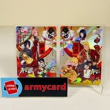 Kayou naruto tcg d'occasion  Expédié en Belgium