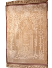 Brown soft rug for sale  SOUTHALL