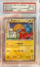 Pokemon psa gem d'occasion  Bordeaux-