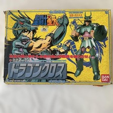 Usado, Boneco vintage Bandai Japão Saint Seiya DRAGON SHIRYU V1 Bronze Saint Cloth BJ comprar usado Usado, Boneco vintage Bandai Japão Saint Seiya DRAGON SHIRYU V1 Bronze Saint Cloth BJ comprar usado  Enviando para Brazil