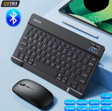 Bluetooth tastatur maus gebraucht kaufen  Herzogenrath