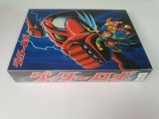 Dvd getta robot usato  Villar Focchiardo