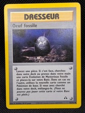 Carte pokemon oeuf d'occasion  Toulouse-
