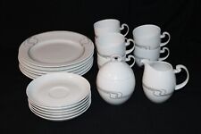 Rosenthal asimmetria weißgold gebraucht kaufen  Velbert