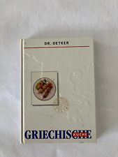 Etker griechische küche gebraucht kaufen  Asperg