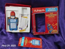 Vintage 1979 playskool for sale  RINGWOOD