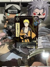 Naruto uzumaki 061 for sale Naruto uzumaki 061 for sale  Winston Salem