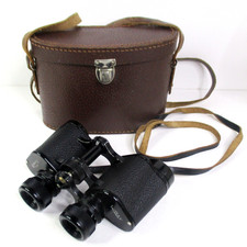 Wrayvu vintage binoculars for sale Wrayvu vintage binoculars for sale  RUGBY