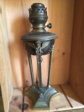 Lampe pétrole bronze d'occasion  Montendre