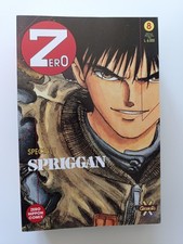 Manga spriggan completa usato  Santarcangelo di Romagna