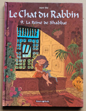Chat rabbin reine d'occasion  Cernay