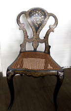 Antique asian black for sale  Clinton