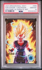 Dragon Ball Super Divers Son Gohan SDV1-005 God raro PSA 10 cartão BANDAI japonês, usado comprar usado  Enviando para Brazil