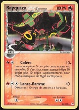 Carte Pokémon Rayquaza 26/110 Fantômes Holon Français comprar usado  Enviando para Brazil