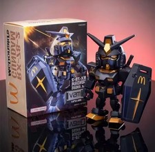 Sorpresa happy meal usato  Eboli