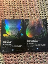 Carte magic portes d'occasion Carte magic portes d'occasion  Paris XI