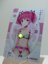 Kaname madoka ssr gebraucht kaufen  Owschlag
