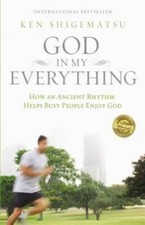 God everything ancient for sale  Montgomery