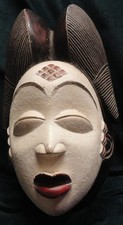 Vintage large african for sale  Spicewood