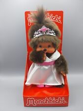 Monchhichi white princess gebraucht kaufen  Ludwigshafen am Rhein