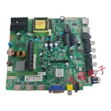 Placa-mãe Philips 42PFF3055/T3 43PFF3059 T3 TSU69-T8C1 tela K420/430WD7, usado comprar usado  Enviando para Brazil