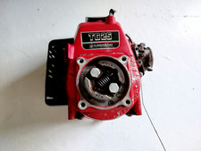Moteur debroussailleuse kawasa d'occasion  Morlaix