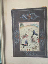 Persian manuscript page for sale  Rensselaer