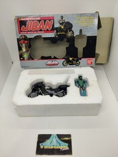 Jiban bandai moto d'occasion  Toulouse-