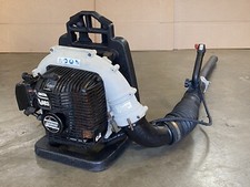 Echo 603 backpack for sale  Mission