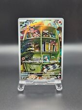 Litten sv5m cyber d'occasion  Orleans-