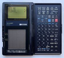 Sharp 8600 electronic gebraucht kaufen  Berlin