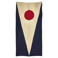Vintage signal flag for sale  Los Angeles