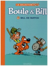 Boule bill bill d'occasion  Alzonne