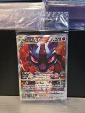 Pokemon center lucario for sale  Medford