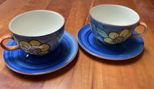 Sunflowers block ceramics for sale  San Rafael