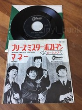 An55 the beatles usato  Conegliano