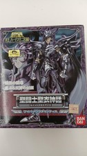 Número do modelo Wyvern Radamanthys Saint Seiya BANDAI comprar usado Número do modelo Wyvern Radamanthys Saint Seiya BANDAI comprar usado  Enviando para Brazil