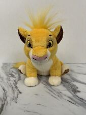 Disney official lion for sale  WATERLOOVILLE