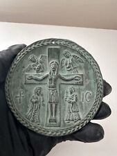 Antique russian bronze for sale  LONDON