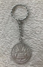 zunftzeichen klempner gebraucht kaufen zunftzeichen klempner gebraucht kaufen Frankfurt am Main