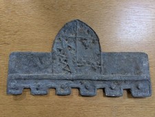 Large georgian lead for sale  BELPER