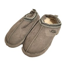 Women grey ugg for sale  ILFORD