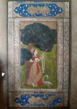 Antique islamic indian d'occasion  Aix-en-Provence-