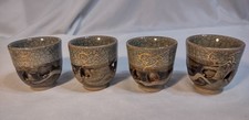 Vintage 4pc japanese for sale  Bedford
