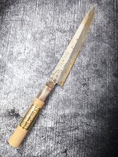 Yanagiba sashimi sushi gebraucht kaufen  Ludwigshafen am Rhein