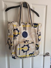 Retro multicoloured large for sale  ST. ALBANS